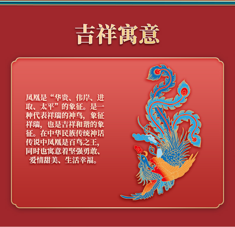 详情页切片_08.jpg