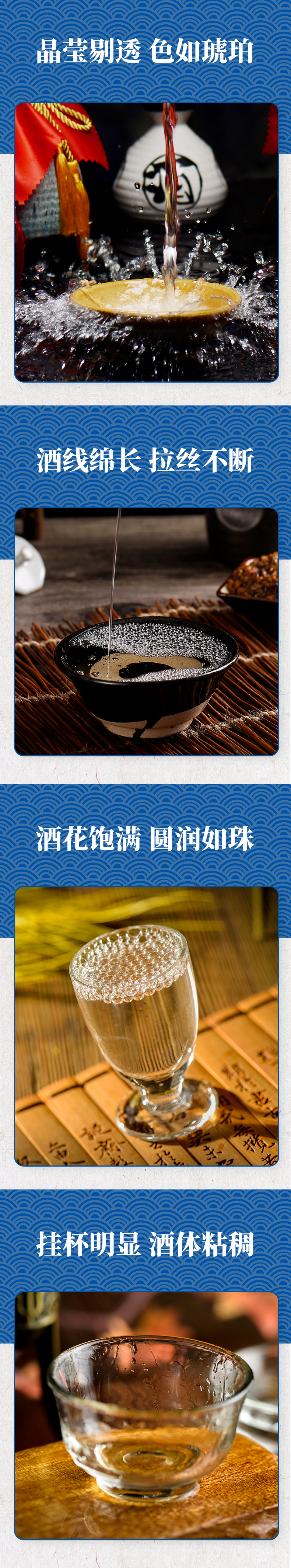 详情页5.jpg