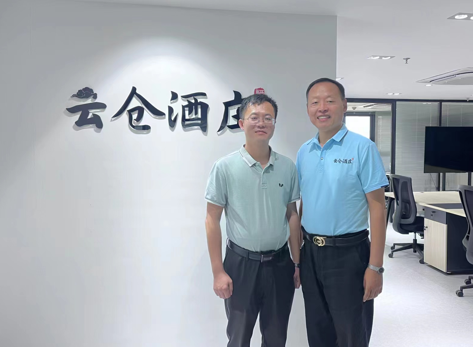 百泰产业园新闻01.png