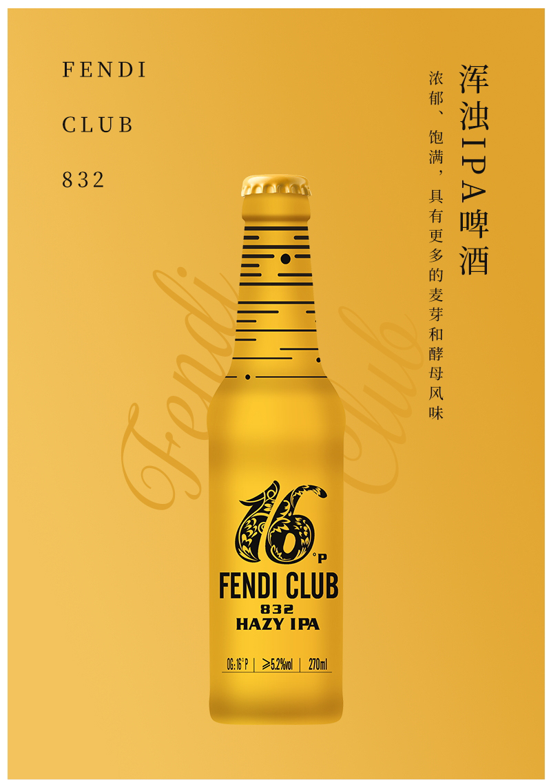 832切片_01.jpg