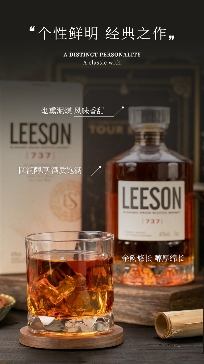 737详情页_03.jpg