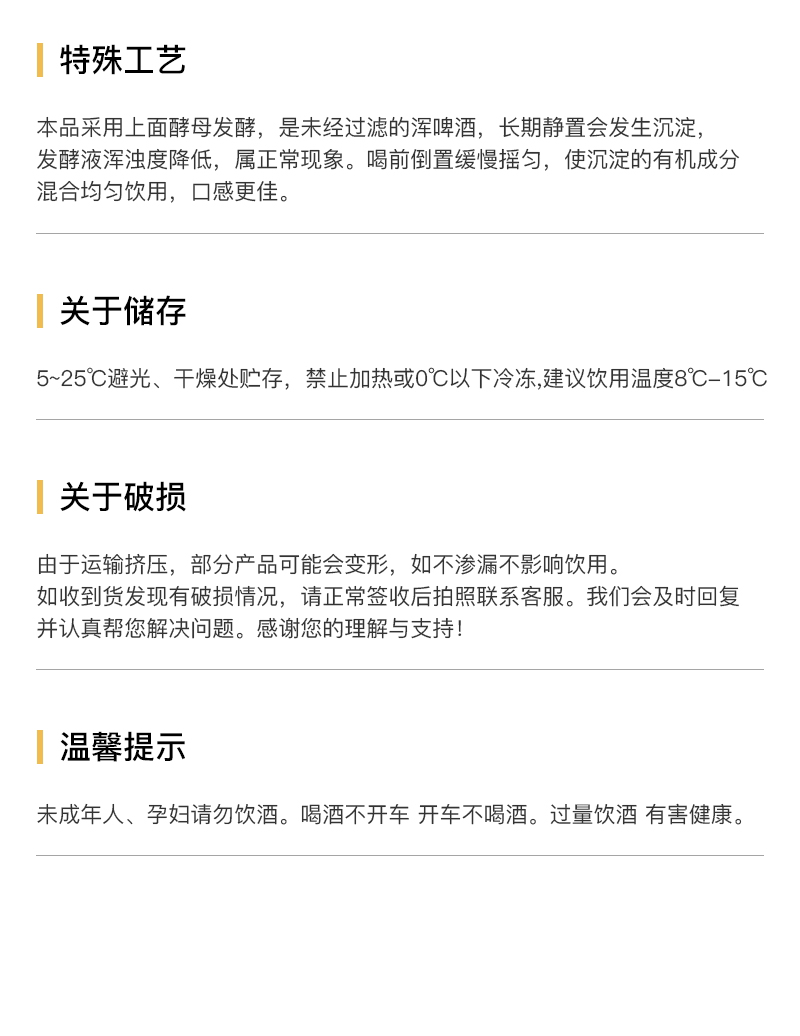 707切片_08.jpg