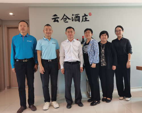 崖州区政协精准施策助企发展：走访云仓酒庄，助力企业发展