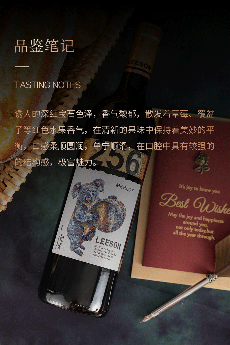 256切片_05.png