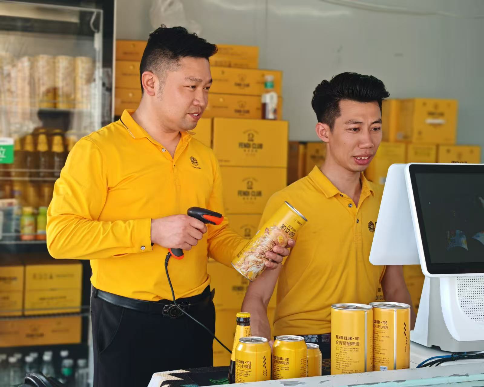 年轻人专属，FENDI CLUB精酿啤酒带你领略新世界！ 