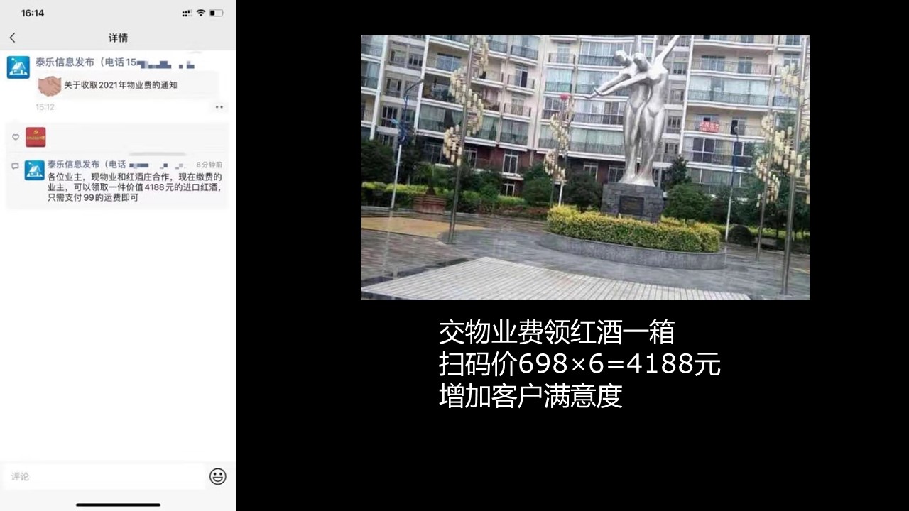 1-210RH34P9163.JPG