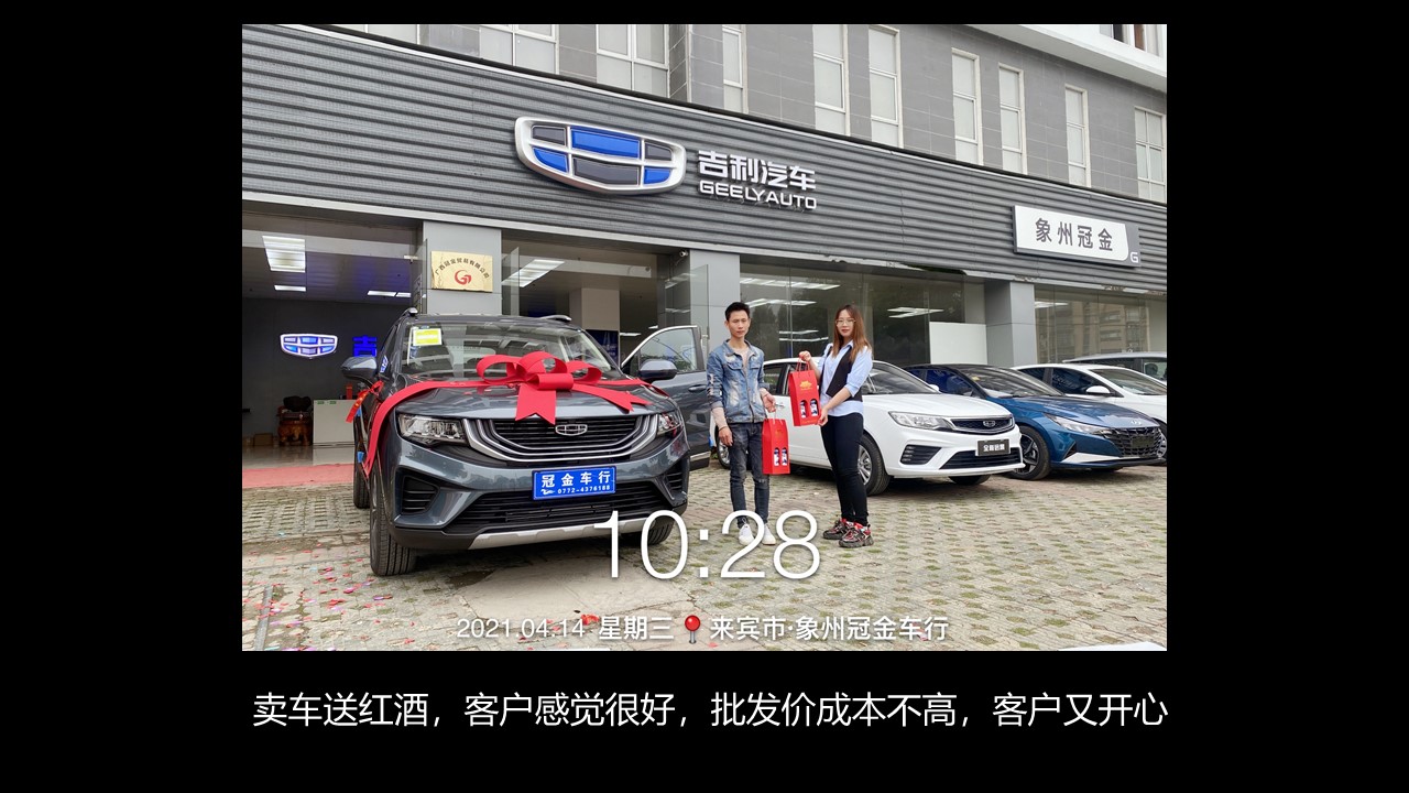 1-210RH34S2161.JPG