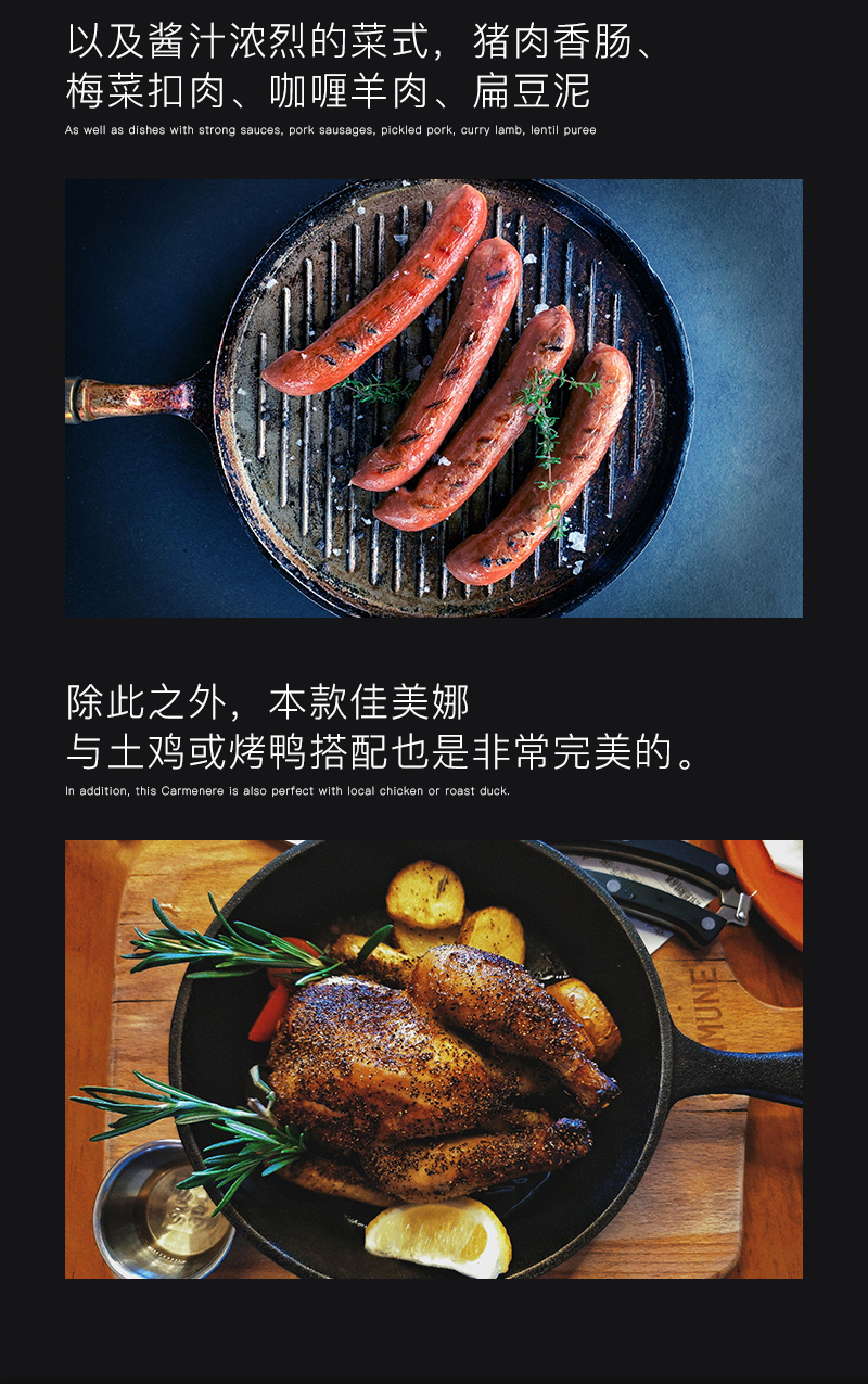雷盛红酒717智利干红葡萄酒(图2)