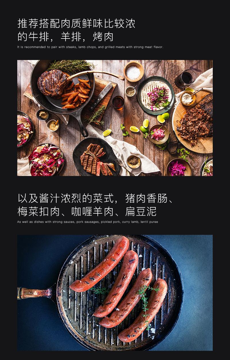 雷盛红酒777智利干红葡萄酒(图2)
