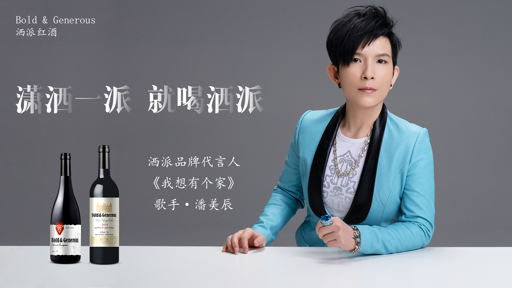 【云仓酒庄声明】(图3)