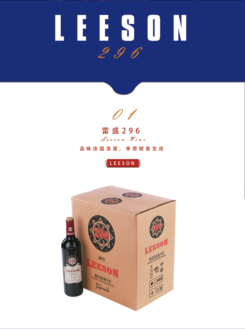 296详情页_02.jpg