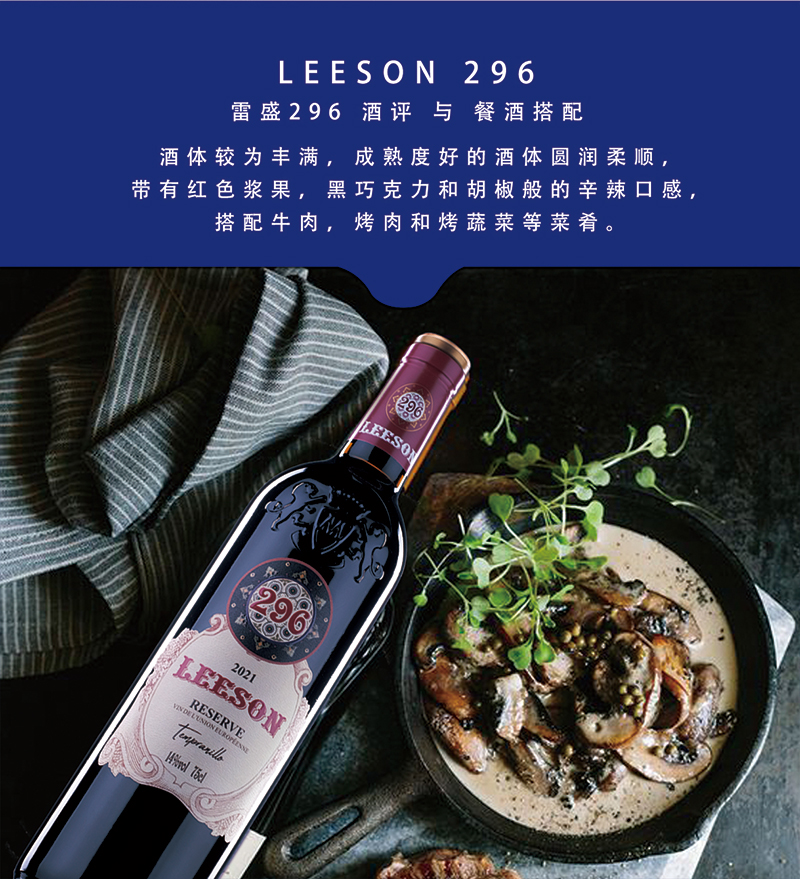 296详情页_05.jpg