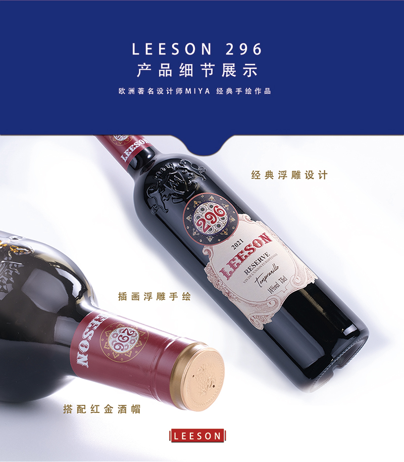 296详情页_04.jpg