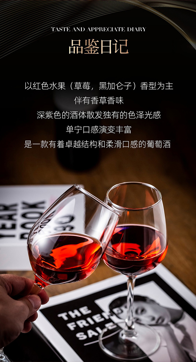 雷盛·老藤切片_03.jpg