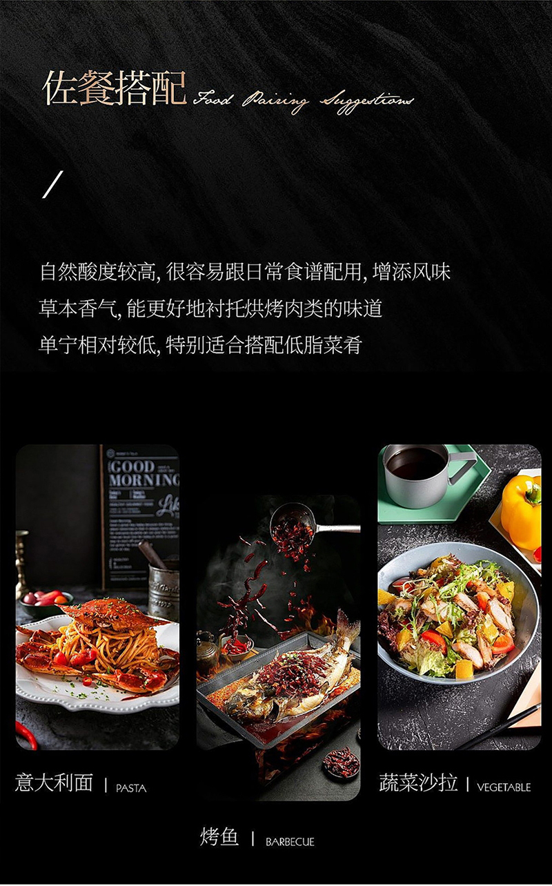 雷盛·老藤切片_12.jpg
