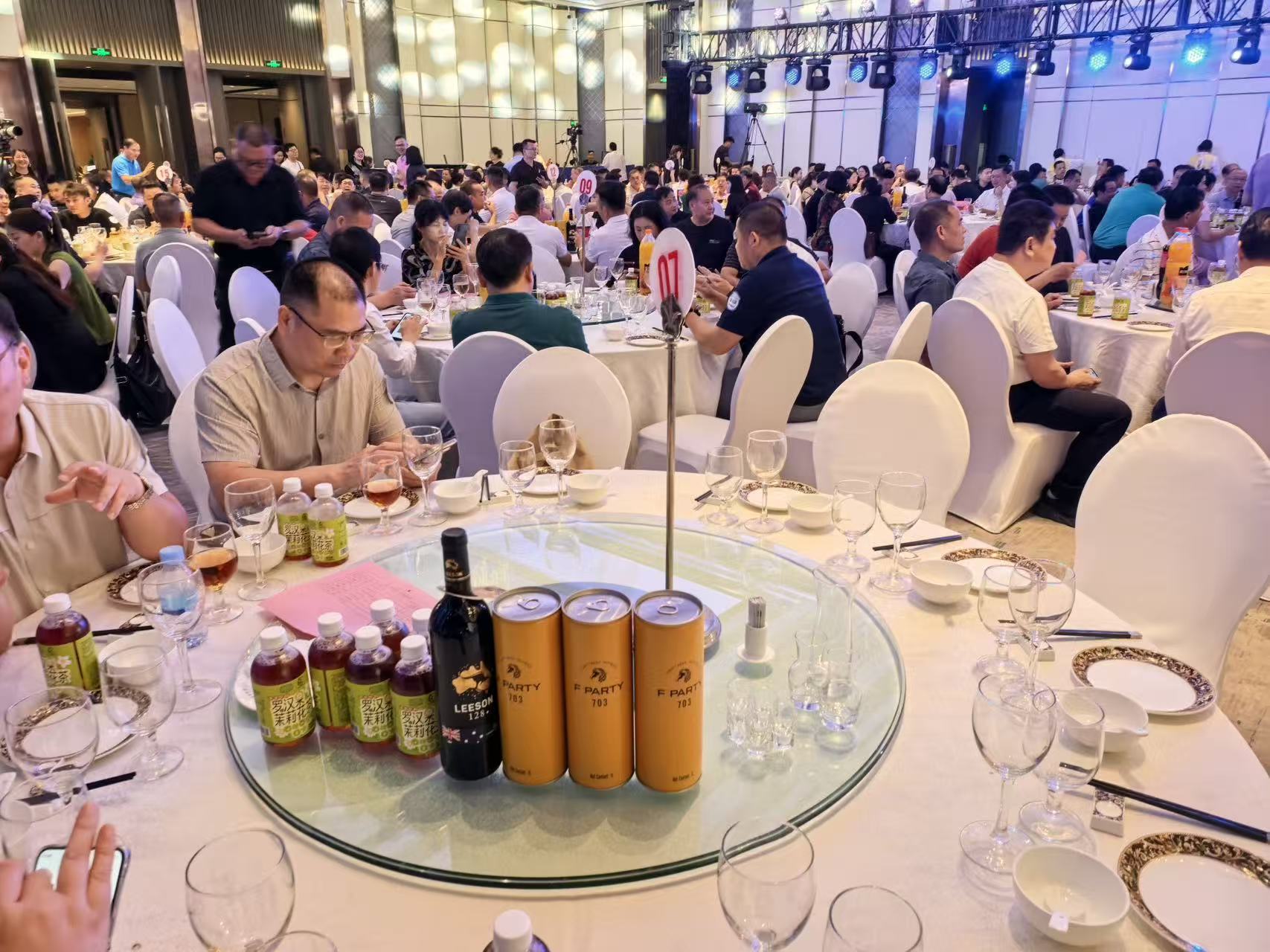 企业采购首选!云仓酒庄批量酒水性价比高(图3) 企业采购首选!云仓酒庄批量酒水性价比高(图3)