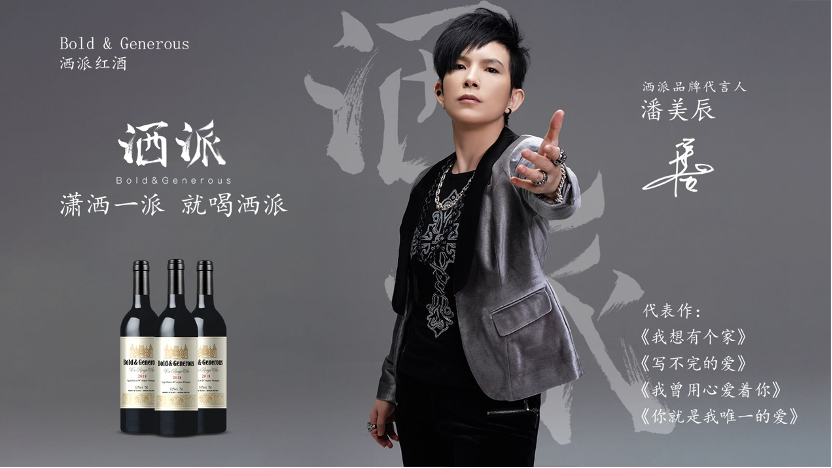 云仓酒庄2026 | 云仓酒庄8月深圳开展经销商培训 多品牌产品集中亮相(图2) 云仓酒庄2026 | 云仓酒庄8月深圳开展经销商培训 多品牌产品集中亮相(图2)