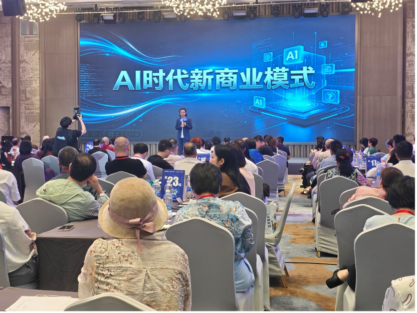 云仓酒庄2026 | AI进入酒水经营具体环节 云仓酒庄探索数字化业务实践(图3) 云仓酒庄2026 | AI进入酒水经营具体环节 云仓酒庄探索数字化业务实践(图3)