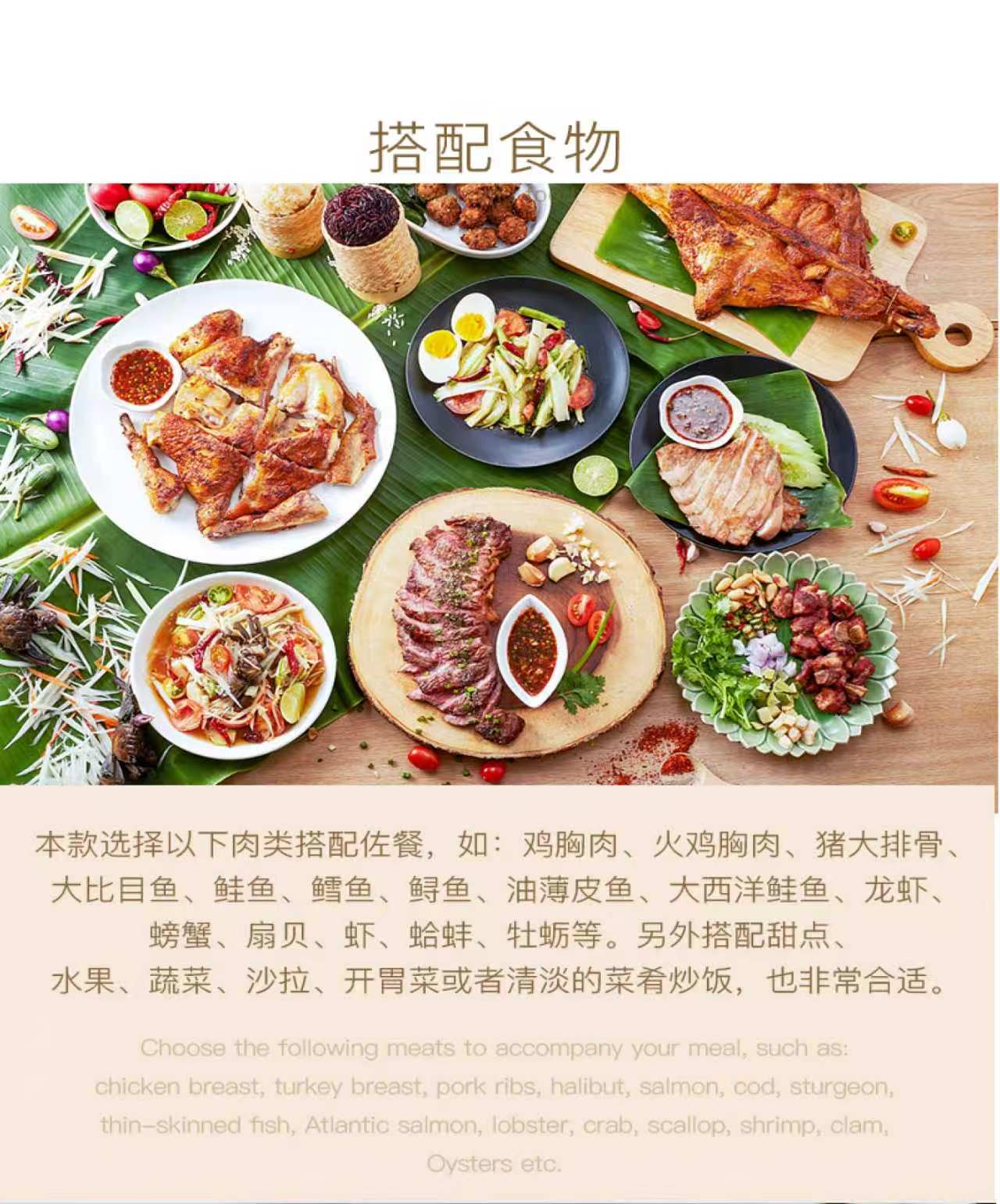 雷盛521A澳大利亚干白葡萄酒(图5)