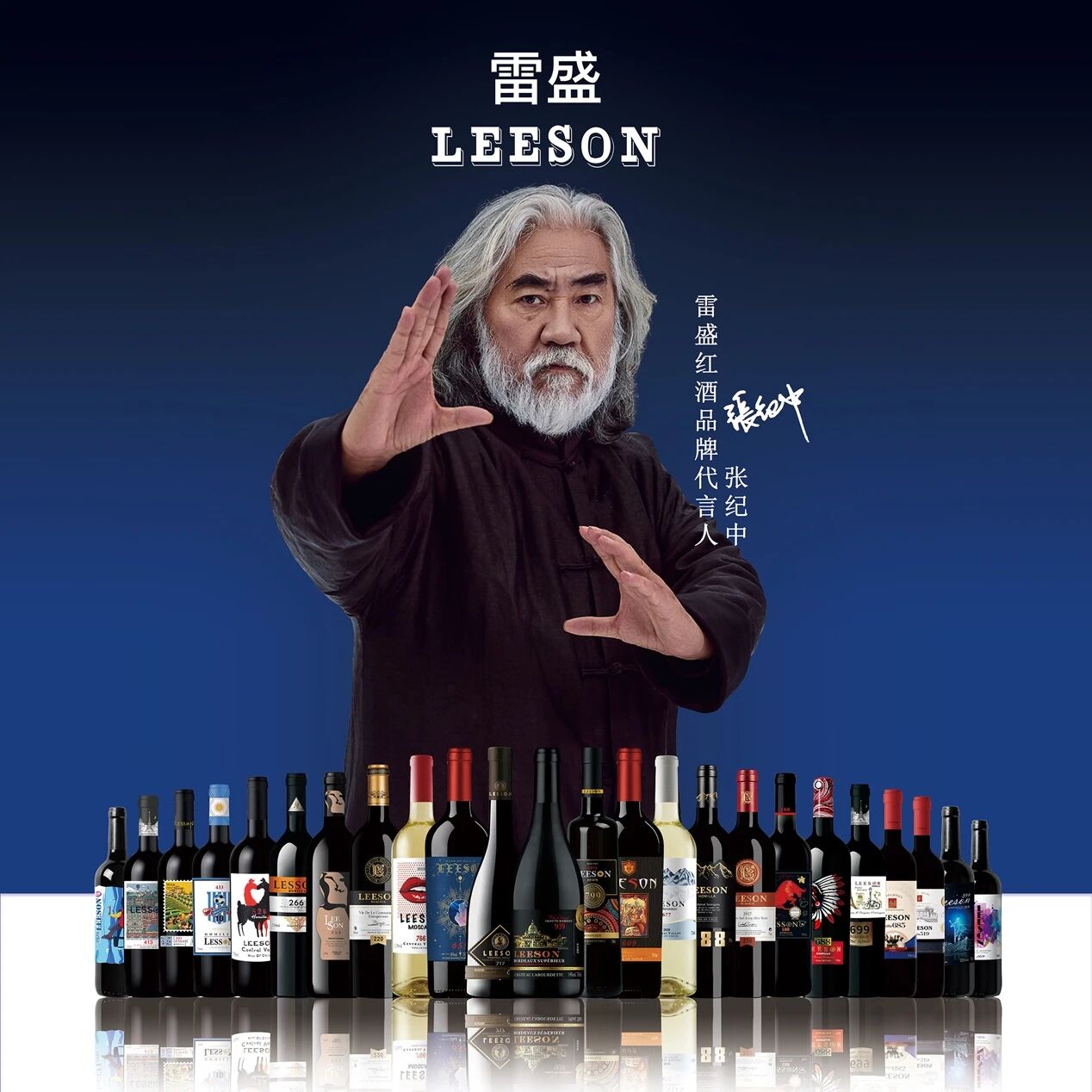 云仓酒庄2026|宴会赞助培训2.0发布,定义经销商陌生市场开发新模式 (图1) 云仓酒庄2026|宴会赞助培训2.0发布,定义经销商陌生市场开发新模式 (图1)