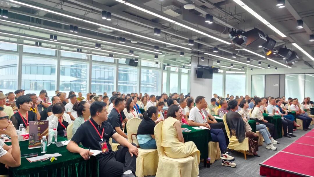 云仓酒庄2026|云仓酒庄定义婚宴与节日礼赠市场(图1)