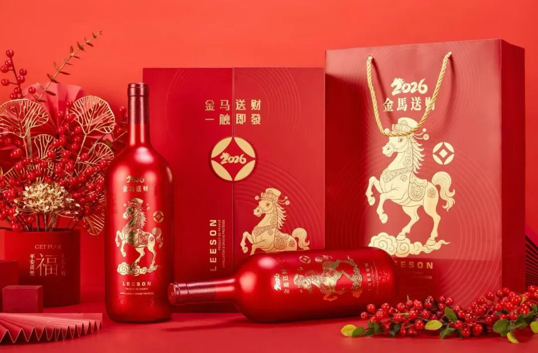 云仓酒庄2026|云仓酒庄定义婚宴与节日礼赠市场(图4)