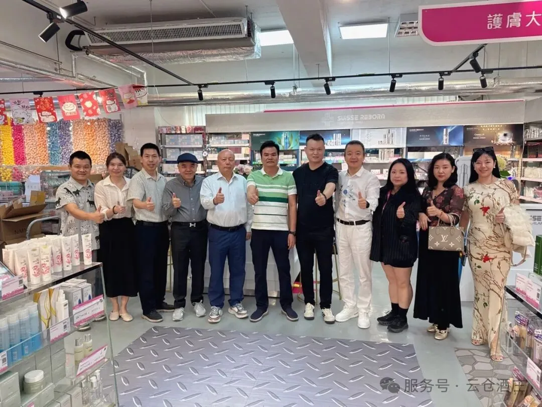云仓酒庄2026|云仓酒庄跨境经营实践赋能卓悦宇佳百货贸易与