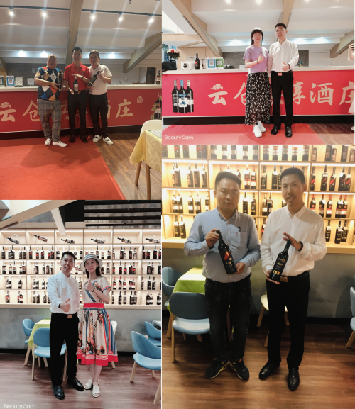 云仓酒庄总裁郭东卫先生为上海地区核心负责人做培训会(图3) 云仓酒庄总裁郭东卫先生为上海地区核心负责人做培训会(图3)